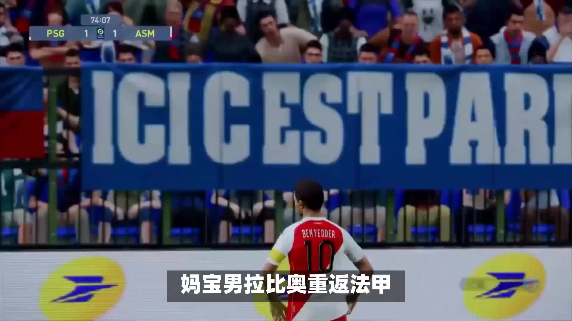 租借协