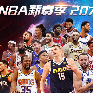克斯近年