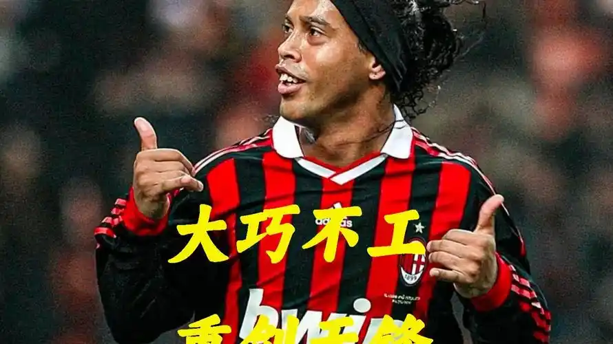 或许